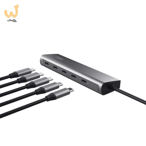 Trust HALYX 5 Portowy USB-C HUB Trust HALYX 5 Portowy USB-C HUB