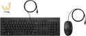 Klawiatura HP 225 Wired Mouse and Keyboard Combo-EURO