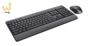 Klawiatura i mysz TRUST TREZO WIRELESS DESKSET ECO US