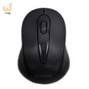 Mysz EXTREME Maverick XM104K (optyczna; 1200 DPI; kolor czarny)