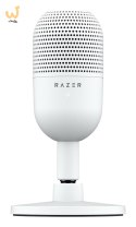 Razer Seiren V3 Mini Mikrofon