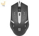 DEFENDER MYSZ HIT MB-601 OPTIC LED 1200DPI 4P 52601