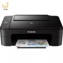 Urządzenie wielofunkcyjne Canon Pixma TS3350