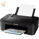 Urządzenie wielofunkcyjne Canon Pixma TS3350
