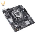 Płyta główna ASUS PRIME H510M-K R2.0