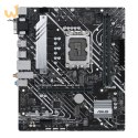 Płyta główna ASUS PRIME H610M-A WIFI D4