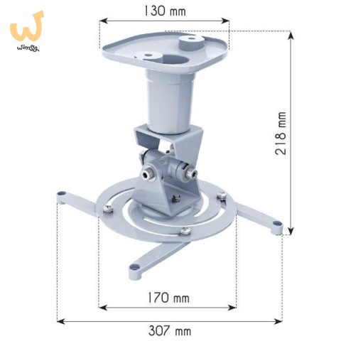 TECHLY UCHWYT DO PROJEKTORA SUFITOWY 22CM 10KG BIA TECHLY UCHWYT DO PROJEKTORA SUFITOWY 22CM 10KG BIA
