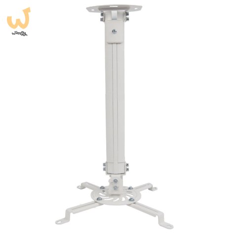 TECHLY UCHWYT SUFITOWY DO PROJEKTORA 54-90CM 13,5K TECHLY UCHWYT SUFITOWY DO PROJEKTORA 54-90CM 13,5K