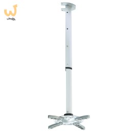 TECHLY UCHWYT SUFITOWY DO PROJEKTORA 60-102CM 15KG