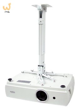 Uchwyt sufitowy do projektora AVTEK EASYMOUNT (430 mm - 650 mm; 10 kg; kolor biały)