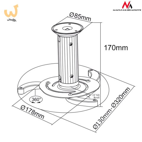Uchwyt sufitowy do projektora Maclean MC-515 (80 mm - 170 mm; 10 kg; kolor srebrny, kolor szary) Uchwyt sufitowy do projektora Maclean MC-515 (80 mm - 170 mm; 10 kg; kolor srebrny, kolor szary)