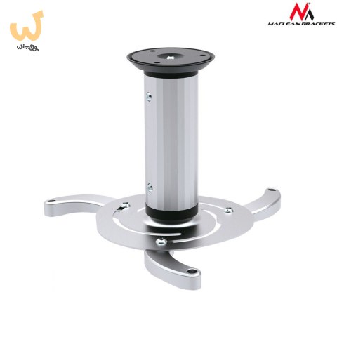 Uchwyt sufitowy do projektora Maclean MC-515 (80 mm - 170 mm; 10 kg; kolor srebrny, kolor szary) Uchwyt sufitowy do projektora Maclean MC-515 (80 mm - 170 mm; 10 kg; kolor srebrny, kolor szary)