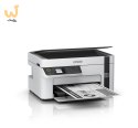 Urządzenie wielofunkcyjne EPSON EcoTank M2120