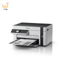 Urządzenie wielofunkcyjne EPSON EcoTank M2120