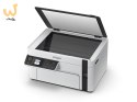 Urządzenie wielofunkcyjne EPSON EcoTank M2120