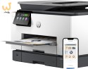 Urządzenie wielofunkcyjne HP OfficeJet Pro 9130b