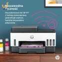 Urządzenie wielofunkcyjne HP Smart Tank 790 4WF66A