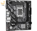 Płyta główna ASROCK H610M-HVS/M.2 R2.0