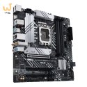 Płyta główna ASUS PRIME B660M-A WIFI D4