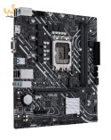 Płyta główna ASUS PRIME H610M-K D4