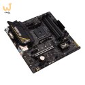 Płyta główna ASUS TUF GAMING A520M-PLUS II