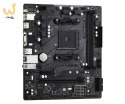 Płyta główna Asrock A520M-HVS
