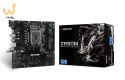 Płyta główna Biostar Z690MX2-E D4