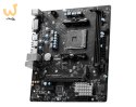 Płyta główna MSI B450M-A PRO MAX II