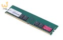 Synology 16GB DDR4 ECC Unbuffered DIMM (FS2500, RS2423RP+, RS2423+) D4EU01-16G