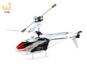 Helikopter zdalnie sterowany na pilota RC SYMA S5 3CH biały
