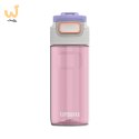 Kambukka butelka na wodę Elton 500 ml - Barely Blush