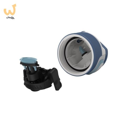 Kambukka butelka na wodę Elton 500 ml - Tropical Blue Kambukka butelka na wodę Elton 500 ml - Tropical Blue