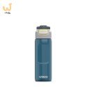 Kambukka butelka na wodę Elton 750 ml - Wild Storm