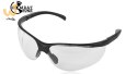 Okulary ochronne Combat Zone SG-1