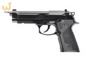Pistolet wiatrówka BERETTA ELITE II (Okulary+śrut)