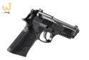 Pistolet wiatrówka BERETTA ELITE II (Okulary+śrut)
