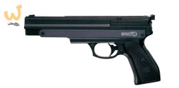 Wiatrówka pistolet Gamo PR-45 PCA kal. 4,5mm do 17J