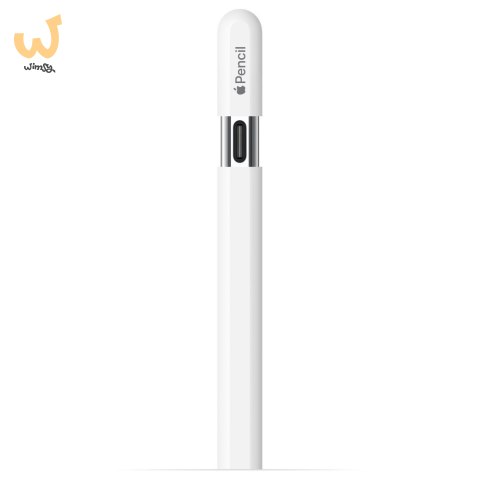 Apple Pencil (USB-C) Apple Pencil (USB-C)