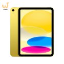 Apple iPad 10.9-inch Wi-Fi 64GB Yellow