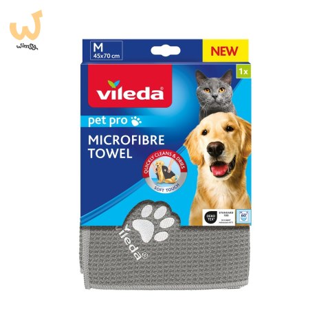 Ręcznik z mikrofibry dla zwierząt Vileda PET PRO M Ręcznik z mikrofibry dla zwierząt Vileda PET PRO M