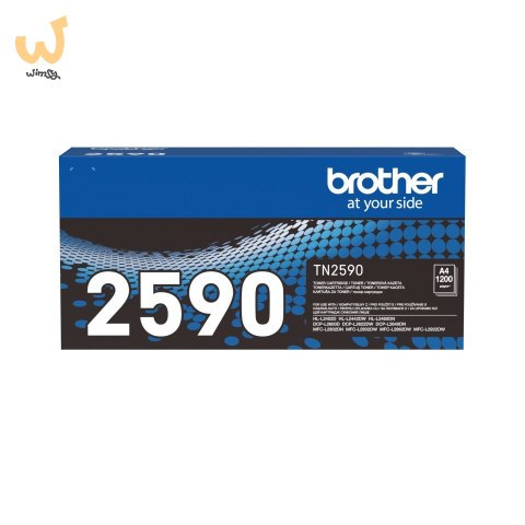 BROTHER Toner czarny TN2590=TN-2590 BROTHER Toner czarny TN2590=TN-2590