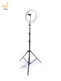 Lampa pierścieniowa 60W RING LED selfie makijaż
