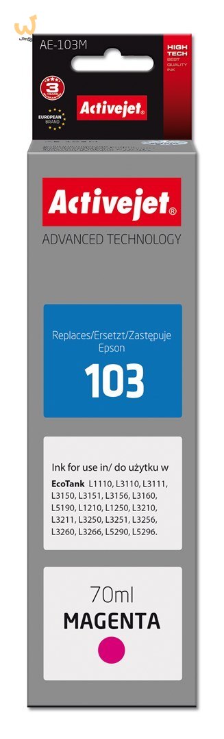 Activejet AE-103M Tusz (zamiennik Epson 103 C13T00S34A; Supreme; 70 ml; czerwony) Activejet AE-103M Tusz (zamiennik Epson 103 C13T00S34A; Supreme; 70 ml; czerwony)