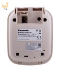 Telefon bezprzewodowy Panadonic KX-TG 2511PDJ Beżowy