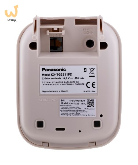 Telefon bezprzewodowy Panadonic KX-TG 2511PDJ Beżowy Telefon bezprzewodowy Panadonic KX-TG 2511PDJ Beżowy