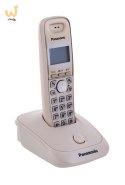 Telefon bezprzewodowy Panadonic KX-TG 2511PDJ Beżowy