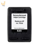 Superbulk Tusz do drukarki HP B-H703Bk (zamiennik HP 703 CD887) Standard czarny