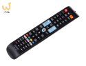 Pilot SAVIO RC-09 (telewizory)