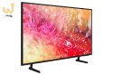 Telewizor Samsung UE75DU7172U LED 75'' 4K Ultra HD Tizen Dolby Digital DVB-T2 Czarny