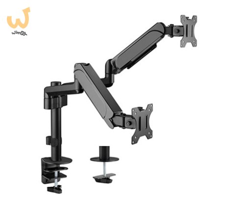 GEMBIRD BIURKOWE REGULOWANE RAMIĘ/UCHWYT NA 2 MONITORY 17-32, 100X100MM, DO 9 KG GEMBIRD BIURKOWE REGULOWANE RAMIĘ/UCHWYT NA 2 MONITORY 17-32, 100X100MM, DO 9 KG
